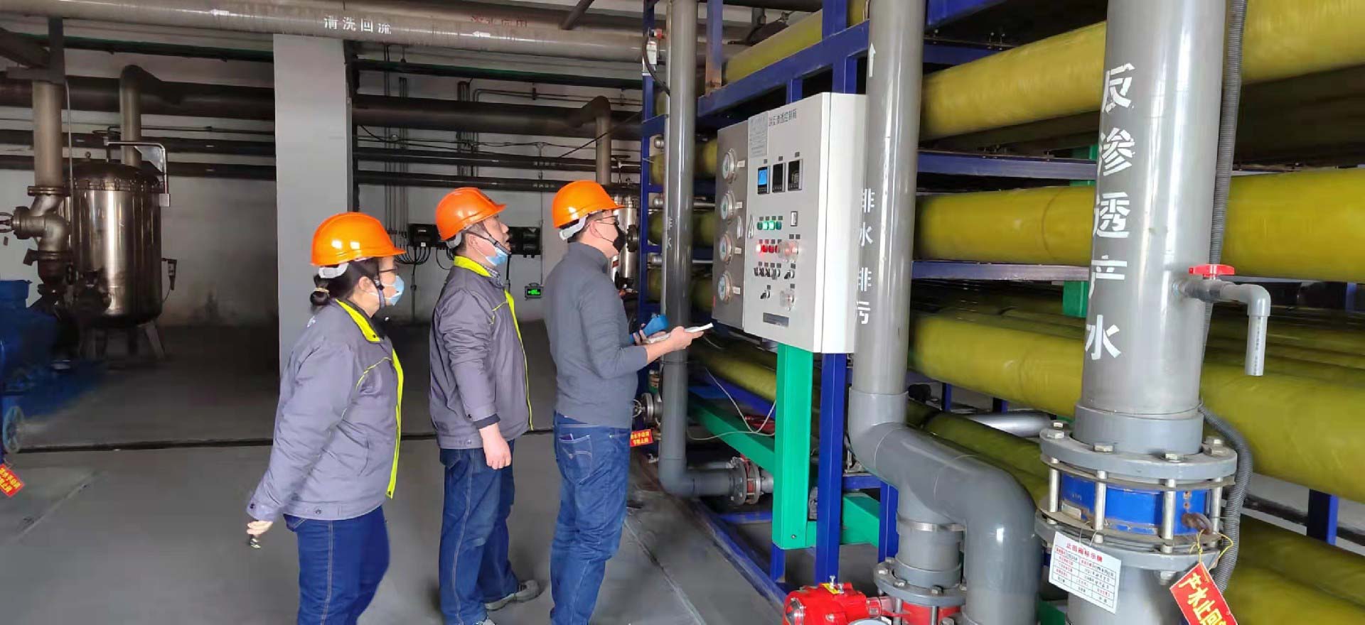 2022年， 魯東環(huán)保，虎力全開！