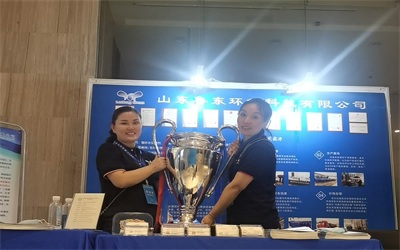 2021青島國際水大會魯東風采紀實 2021青島國際水大會魯東風采紀實