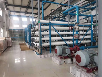 1626501207980617.jpg 20210717國能宿遷發電2_看圖王.jpg